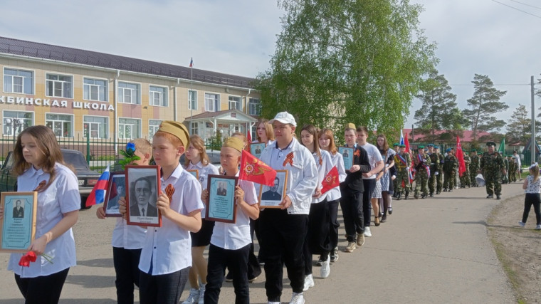 80 лет Победы: торжественный митинг и бессмертный полк.